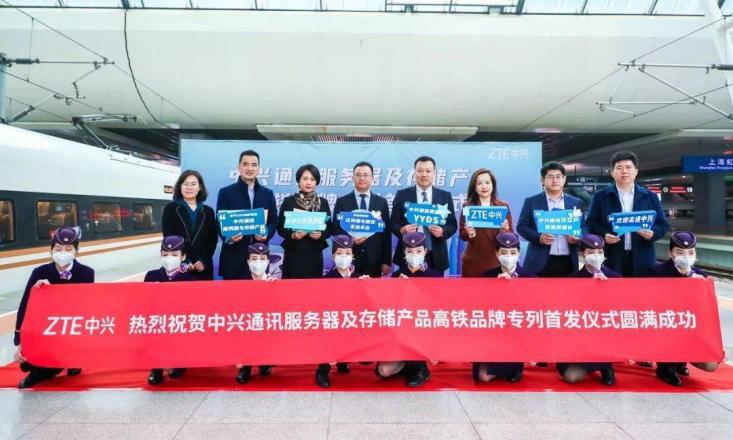 中兴ZXDU68_中兴通讯服务器发展历程_中兴通讯服务器市场地位