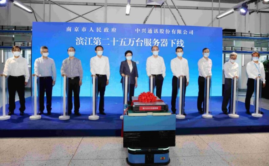 中兴通讯服务器市场地位_中兴通讯服务器发展历程_中兴ZXDU68