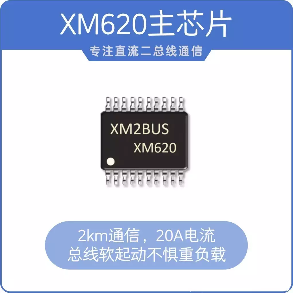 直流载波通信原理_48V通信电源_直流载波调制解调技术