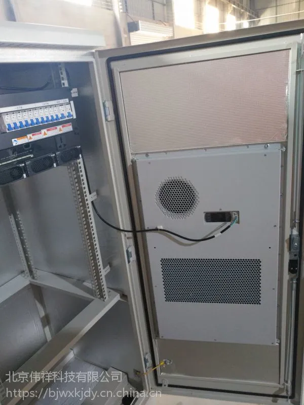 华为一体化电源室外48v200A_华为室外电源TP48200B参数_华为TP48