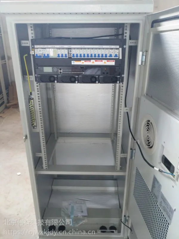 华为一体化电源室外48v200A_华为TP48_华为室外电源TP48200B参数