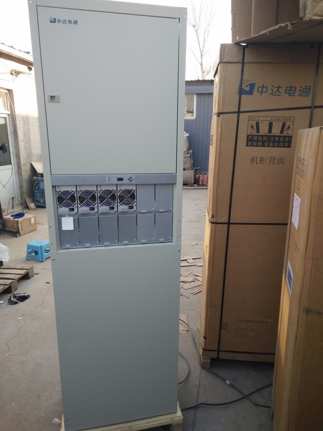 中达电通mcs300048V_中达电通高频开关电源系统型号DPS3000E-48/50_中达电通MCS3000E-48-50一体化开关电源机柜