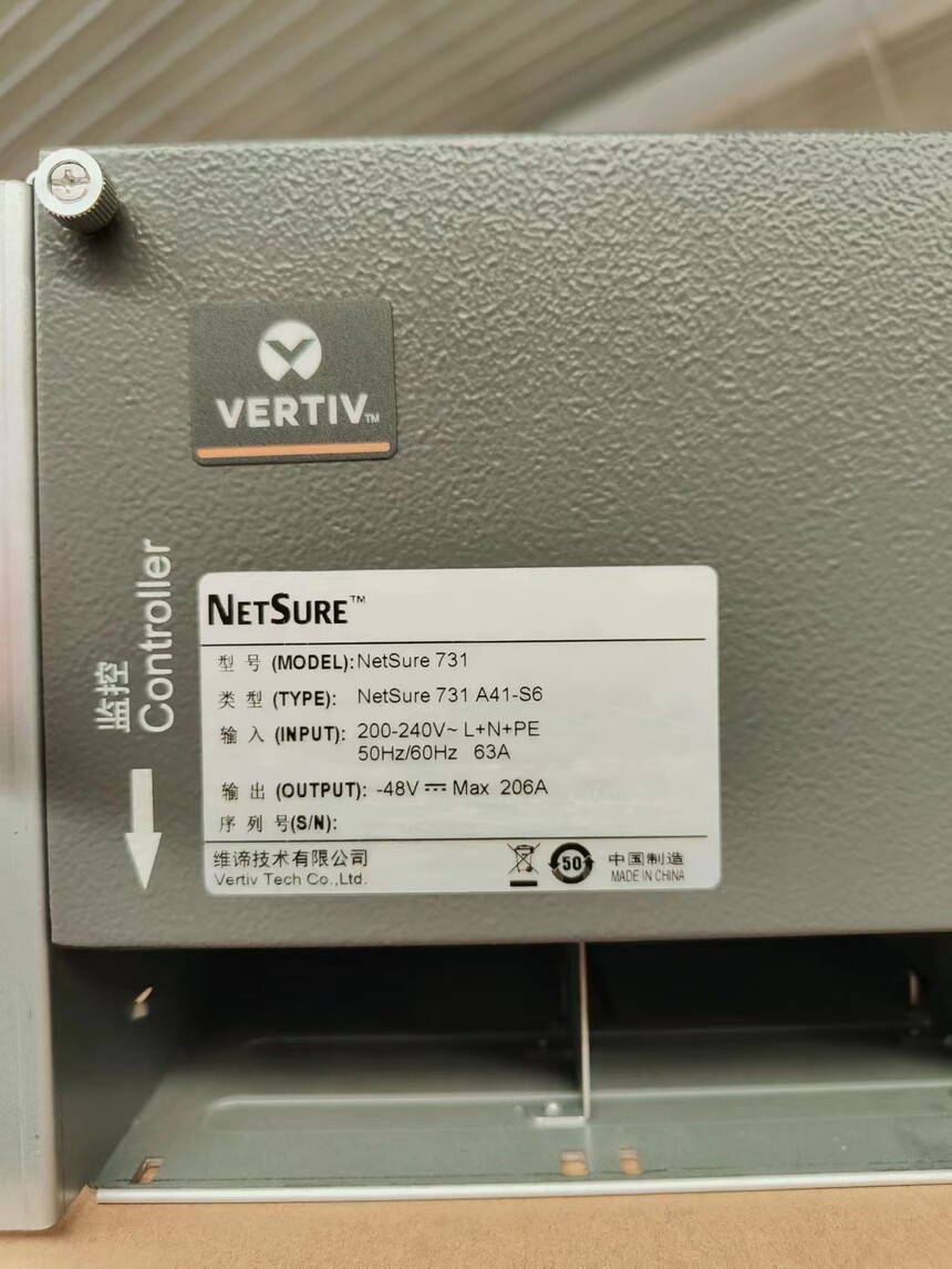 艾默生嵌入式电源维谛NetSure731开关电源NetSure731 A41-S6 48V200A电源系统