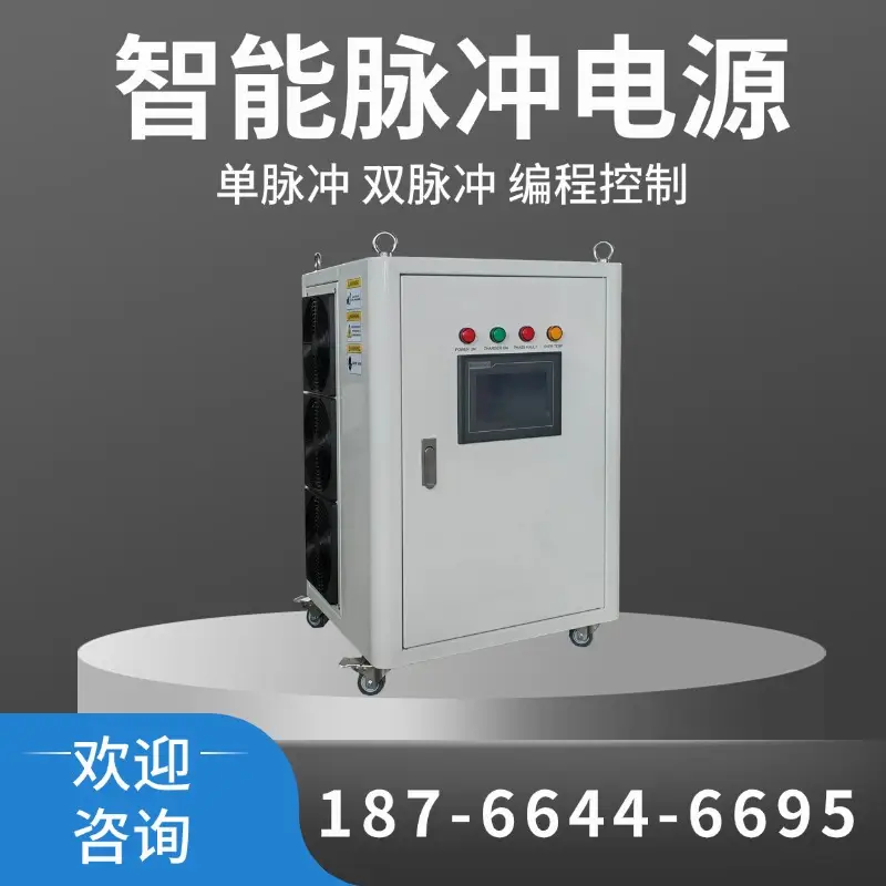��Ƶ���忪�ص�Դ�ص�_��Ƶ���忪�ص�Դԭ��_48V��Ƶ���ص�Դ