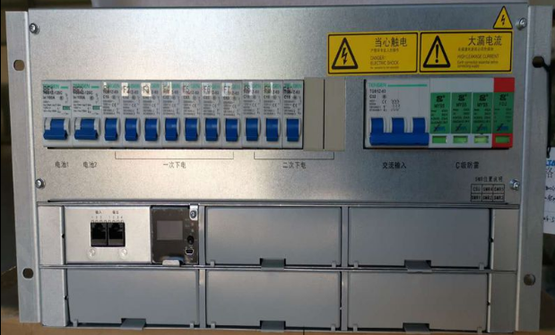 台达MCS1800C-48/30嵌入式电源系统_中达电通MCS1800C-48/30电源模块_中达电通mcs300048V