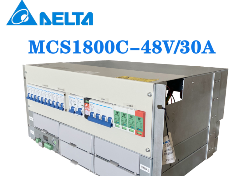 中达电通mcs300048V_中达电通MCS1800C-48/30电源模块_台达MCS1800C-48/30嵌入式电源系统