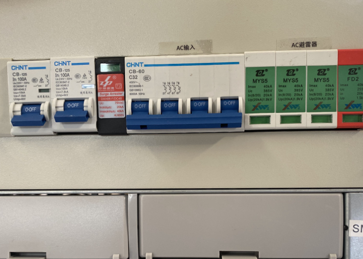 中达电通MCS1800C-48/30电源模块_中达电通mcs300048V_台达MCS1800C-48/30嵌入式电源系统