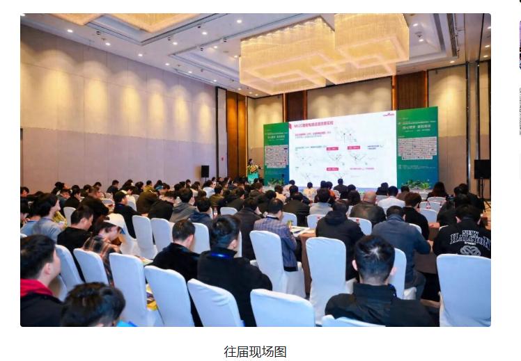 48V高频开关电源_AI算力48V供电架构_48V架构数据中心效率提升