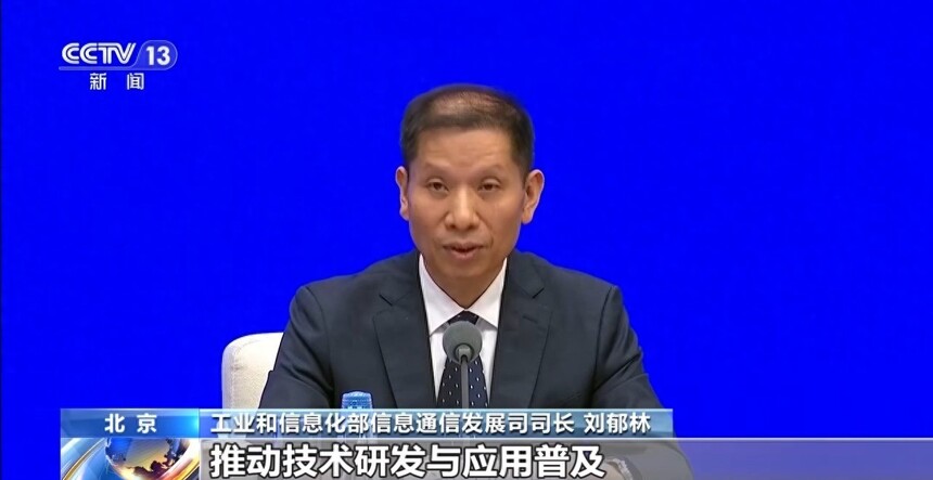 新一代通信网建设_48V通信电源_双万兆网络建设