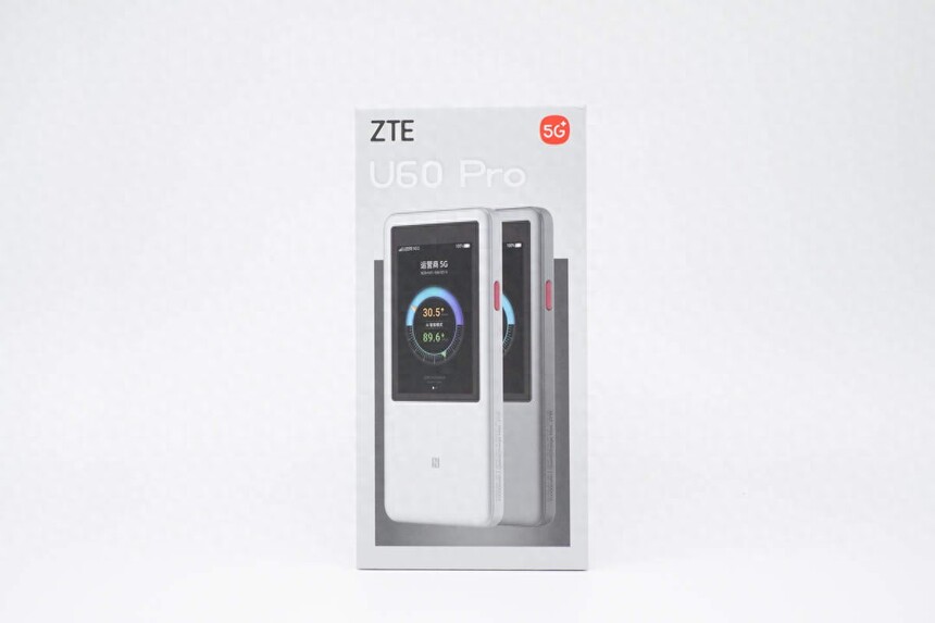 中兴U60 Pro 5G随身WiFi 高通骁龙X75 10000mAh电池_中兴ZXDU68_中兴U60 Pro随身WiFi 5G-A超高速网络 3.5寸触摸屏