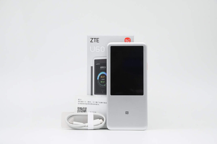 中兴U60 Pro 5G随身WiFi 高通骁龙X75 10000mAh电池_中兴U60 Pro随身WiFi 5G-A超高速网络 3.5寸触摸屏_中兴ZXDU68