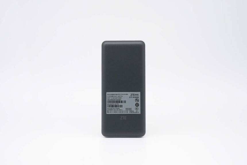中兴U60 Pro 5G随身WiFi 高通骁龙X75 10000mAh电池_中兴ZXDU68_中兴U60 Pro随身WiFi 5G-A超高速网络 3.5寸触摸屏