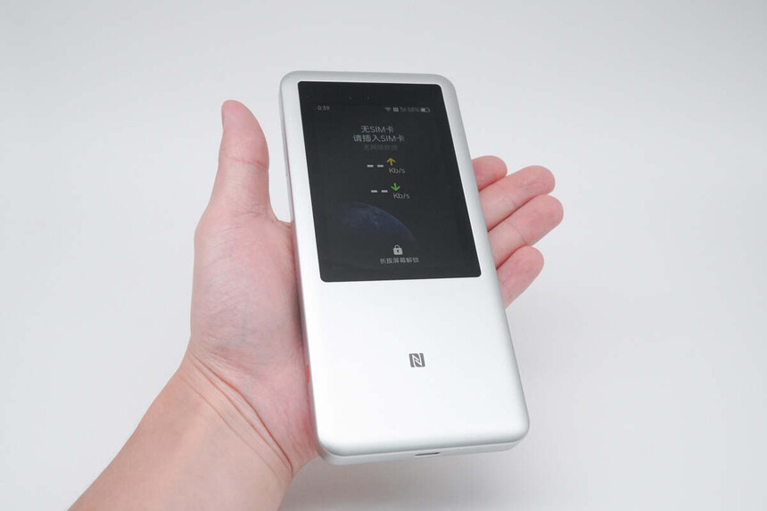 中兴U60 Pro 5G随身WiFi 高通骁龙X75 10000mAh电池_中兴ZXDU68_中兴U60 Pro随身WiFi 5G-A超高速网络 3.5寸触摸屏