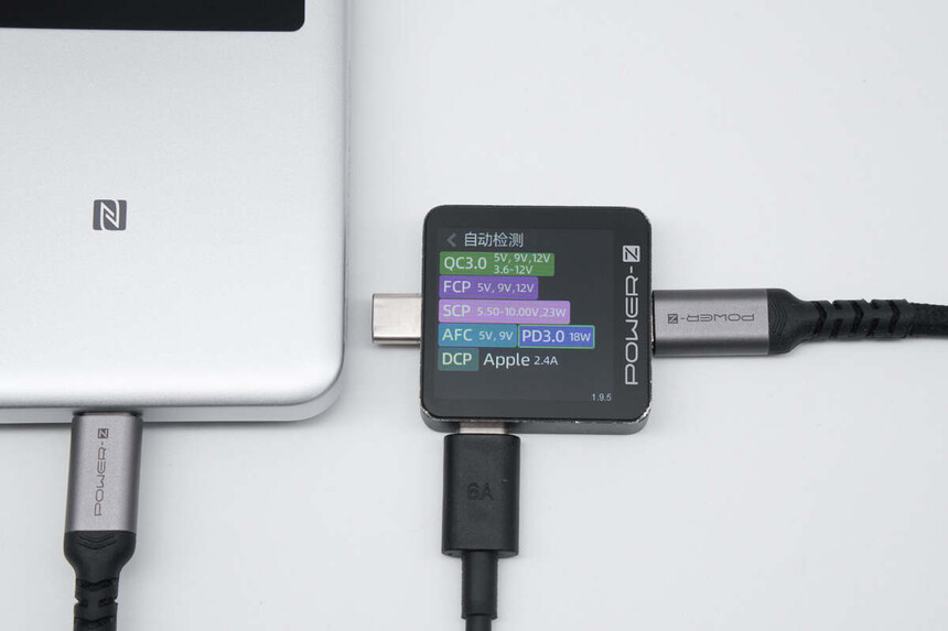 中兴U60 Pro随身WiFi 5G-A超高速网络 3.5寸触摸屏_中兴U60 Pro 5G随身WiFi 高通骁龙X75 10000mAh电池_中兴ZXDU68