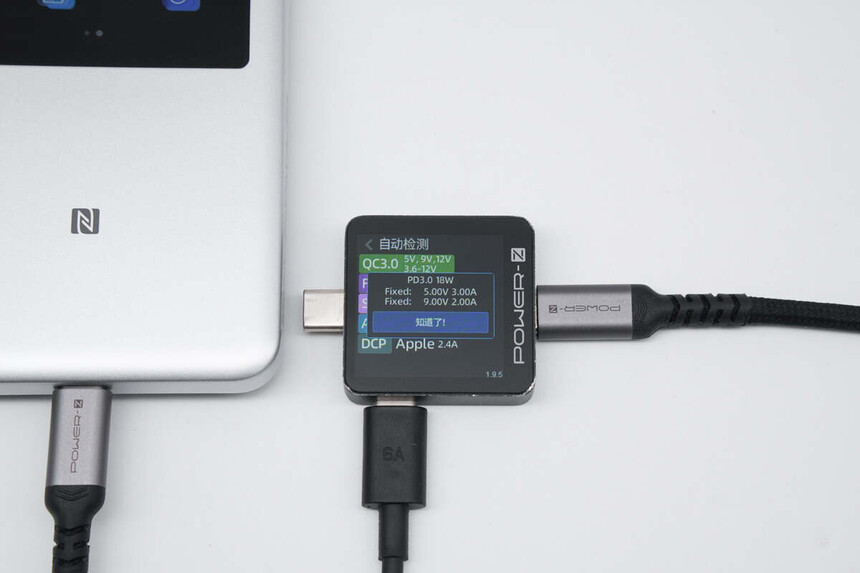 中兴U60 Pro随身WiFi 5G-A超高速网络 3.5寸触摸屏_中兴ZXDU68_中兴U60 Pro 5G随身WiFi 高通骁龙X75 10000mAh电池