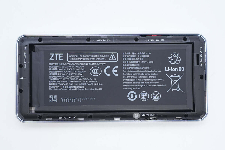 中兴ZXDU68_中兴U60 Pro随身WiFi 5G-A超高速网络 3.5寸触摸屏_中兴U60 Pro 5G随身WiFi 高通骁龙X75 10000mAh电池