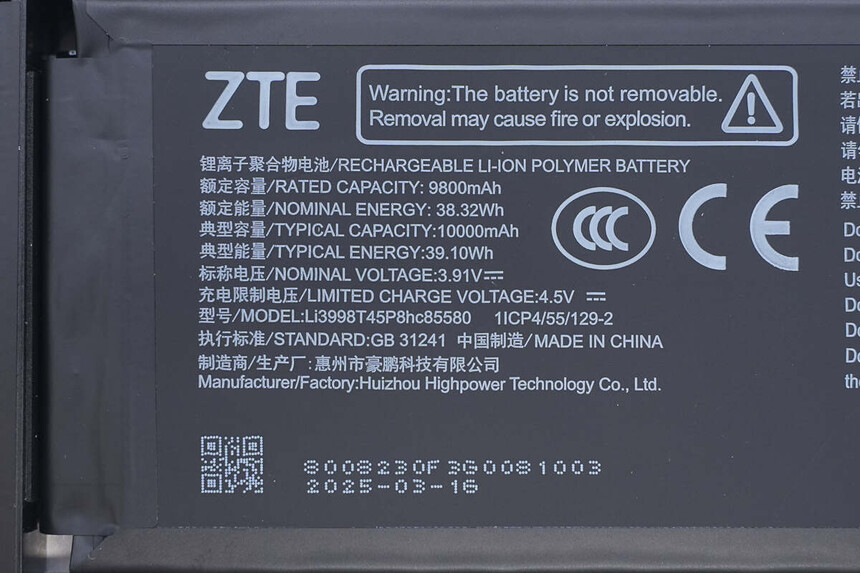 中兴U60 Pro 5G随身WiFi 高通骁龙X75 10000mAh电池_中兴ZXDU68_中兴U60 Pro随身WiFi 5G-A超高速网络 3.5寸触摸屏