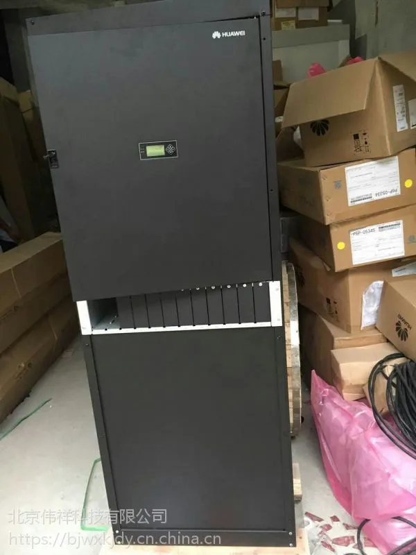 华为机房电源_华为48v直流电源_华为TP48