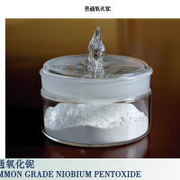 普通氧化鈮