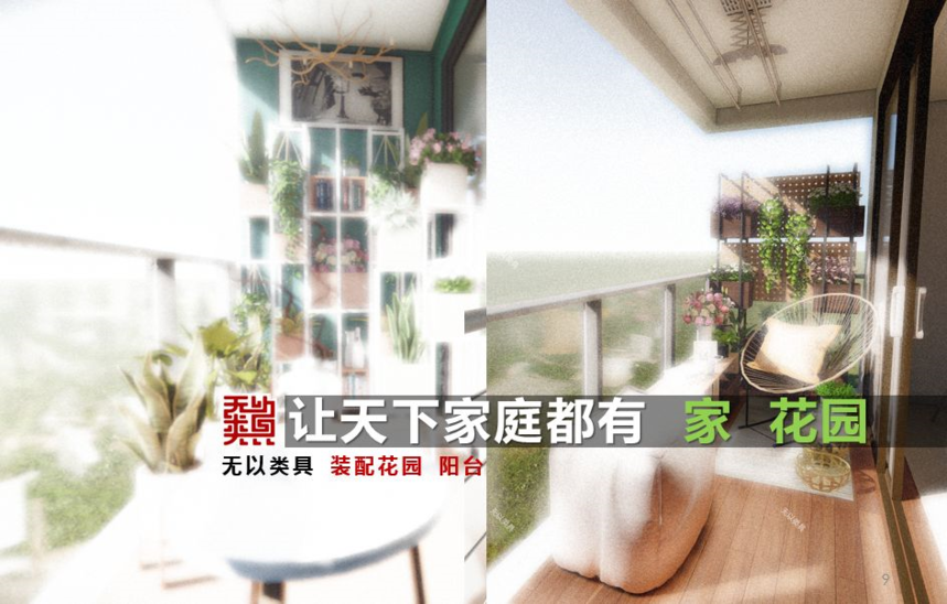 1587994826235919.png 1587994826235919.png