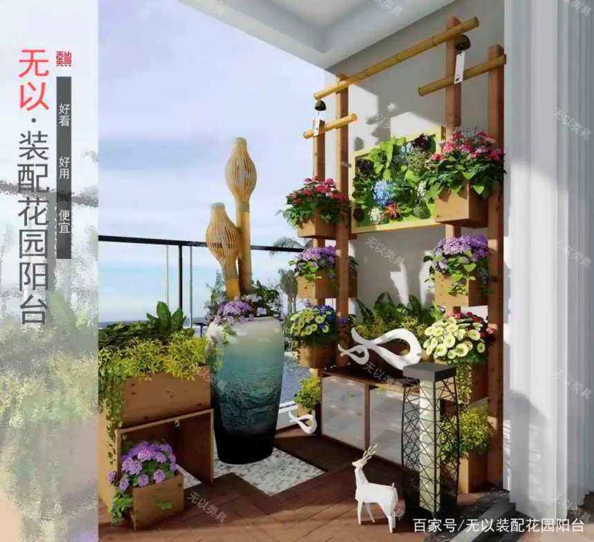 1588054053282637.png 1588054053282637.png