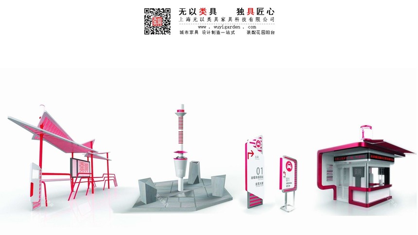 1637142005727866.jpg 幻灯片23.JPG