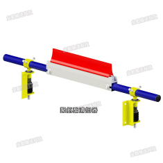 輸送機(jī)清掃器