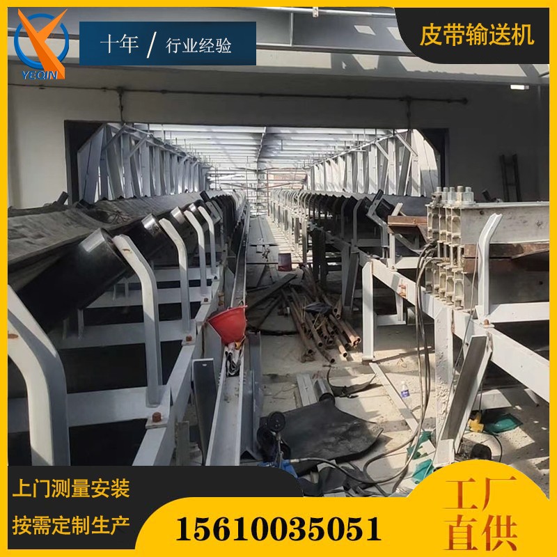 1605574022352662.jpg 業(yè)勤輸送機(jī)黃色145.jpg