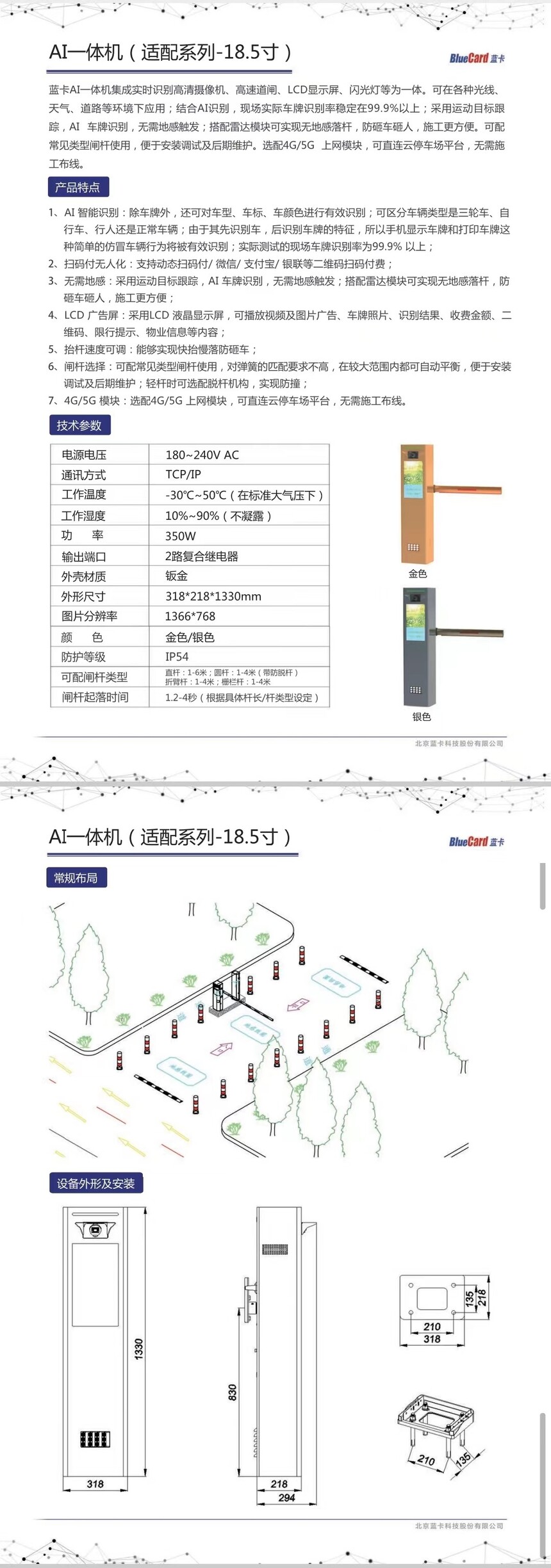 ΢ňDƬ_20230420123025.jpg