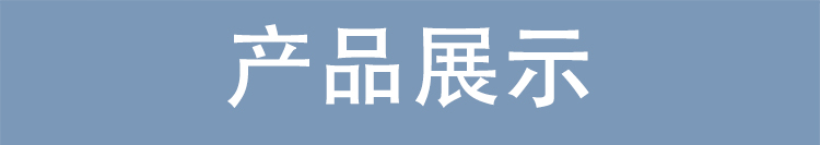 1722996073128736.jpg