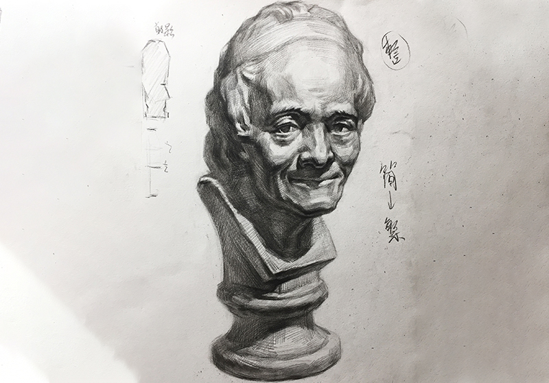 ʯ