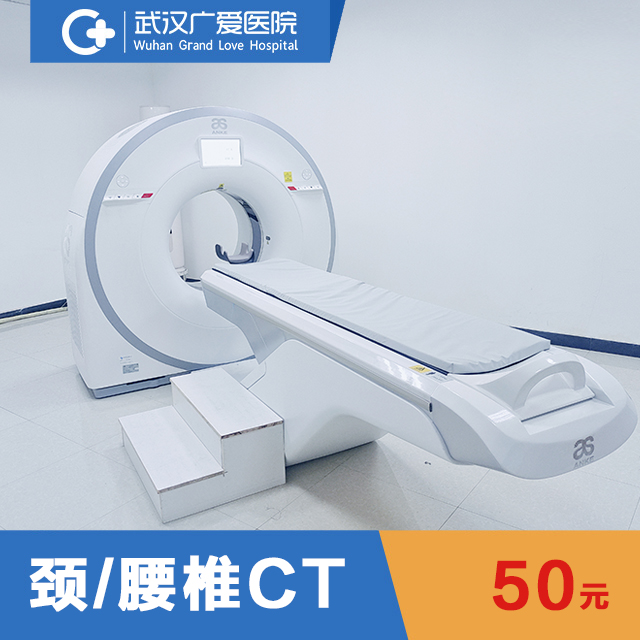 CT ����ͼ.jpg
