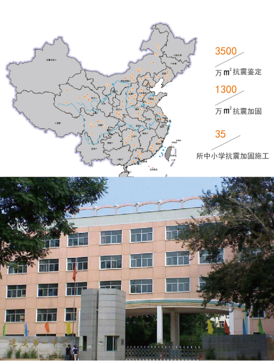 640 (2).png