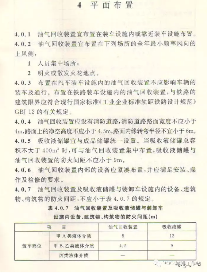 1625449433501105.png image.png