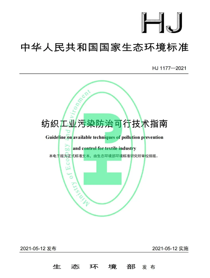 1625450842414632.png image.png