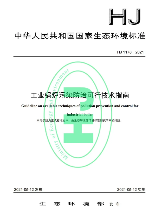 1625450921286468.png image.png