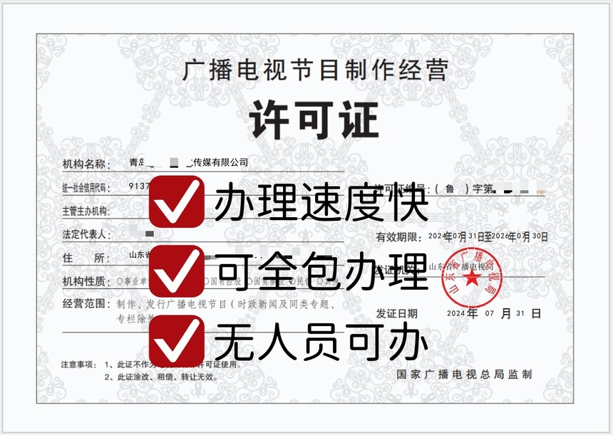 guangbo09_����.jpg