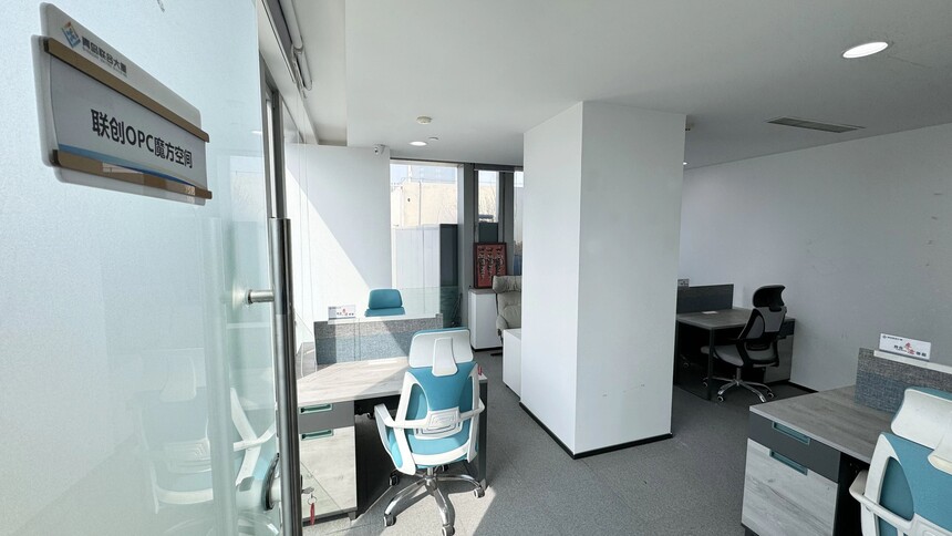 1775091285687549.jpg 001.jpg