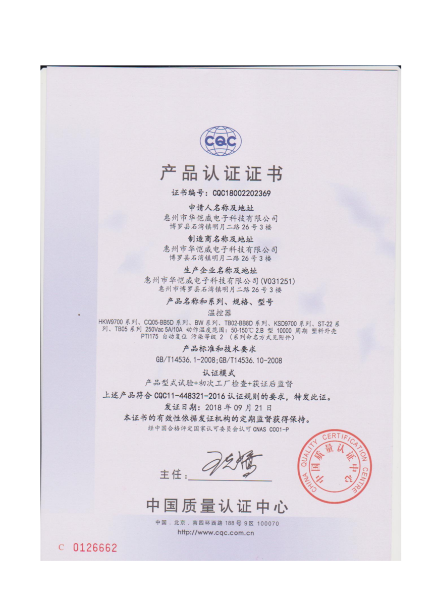 CQCܷJ(rn)C(1)_00.png