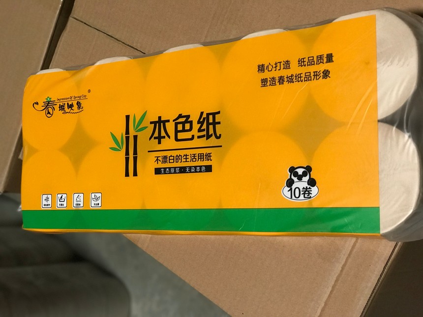 b291e6c3-744e-4fe4-907a-9cb3d73c8f96.jpg
