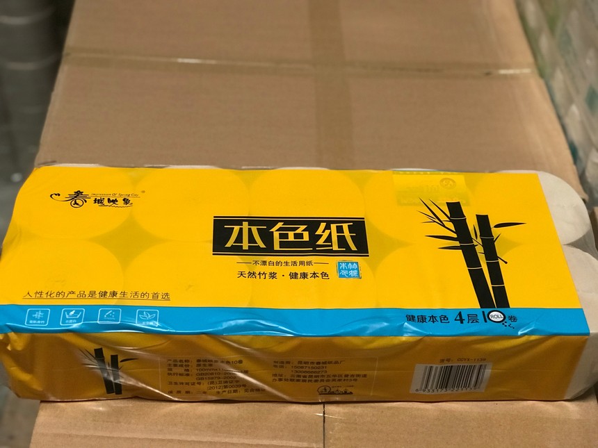 bdaf2645-8311-405c-96bc-673fc5a8a747.jpg