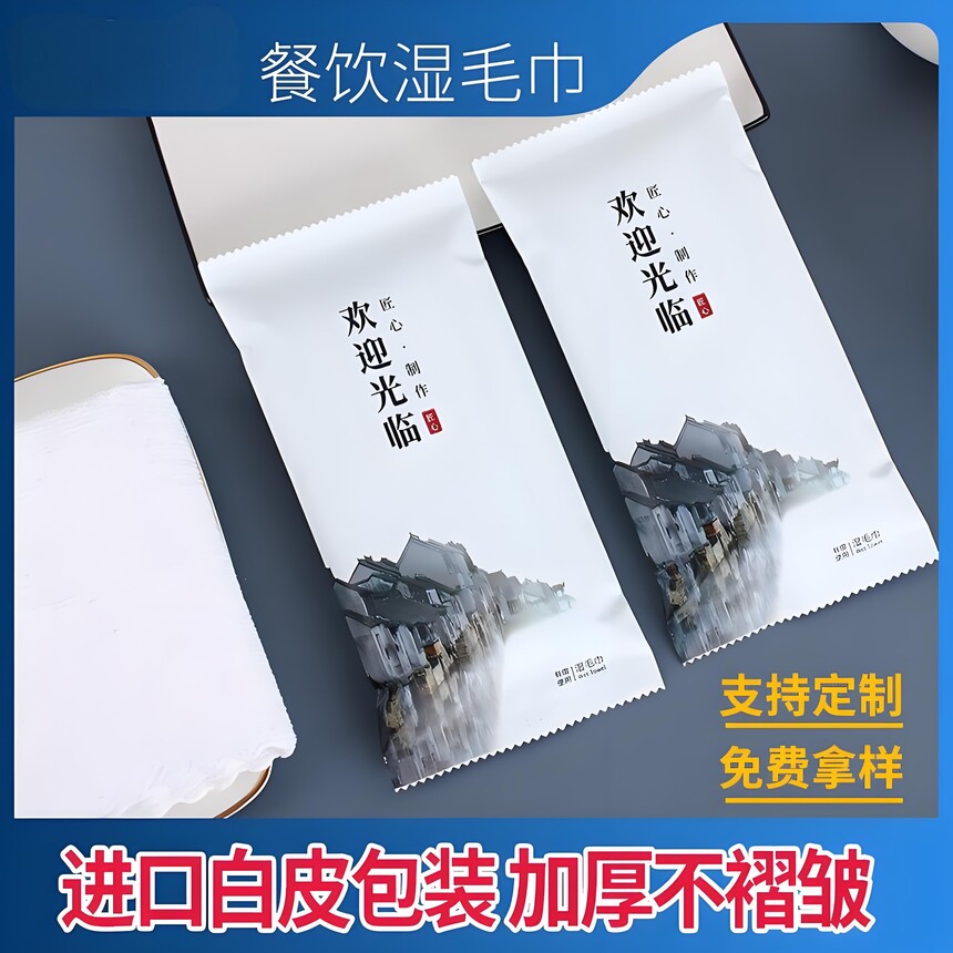 e63f6810-ce52-47d2-bf1a-ee04b7f2ddbe.jpg