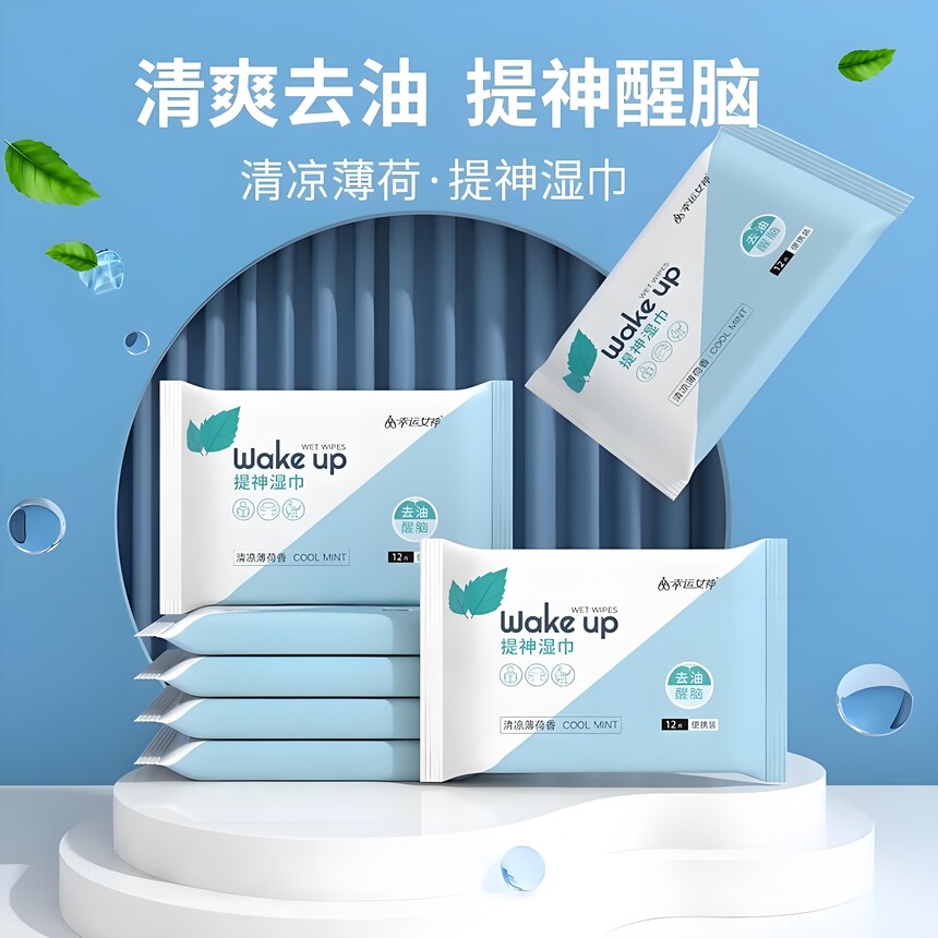 43a41caa-b977-4a25-83db-c3152d356d05.jpg
