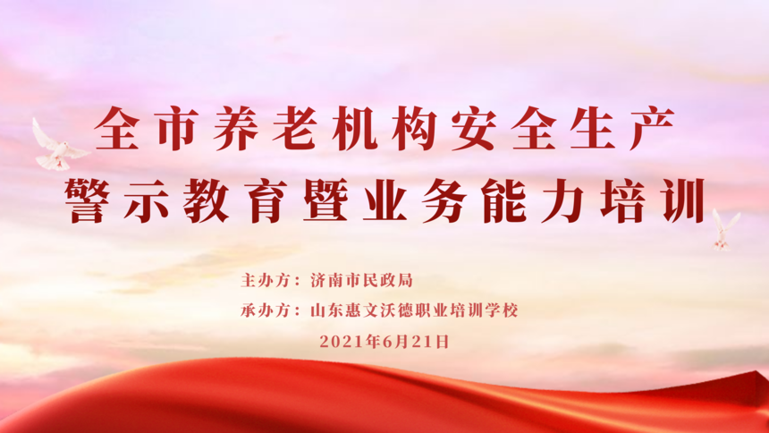 ΢ňDƬ_20210721155611.png