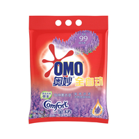 ����ȫ�Զ�3��1޹�²���ϴ�·�1.7kg
