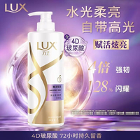 ��ʿ��������ϴ����650g