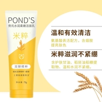����ˮ�������״������75g