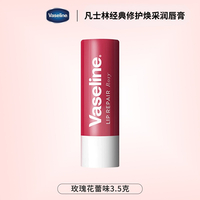 ��ʿ���󴽸�õ��ζ3.5g