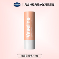 ��ʿ���󴽸����ζ3.5g