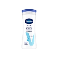 ��ʿ�ֱ��������º�������200ml